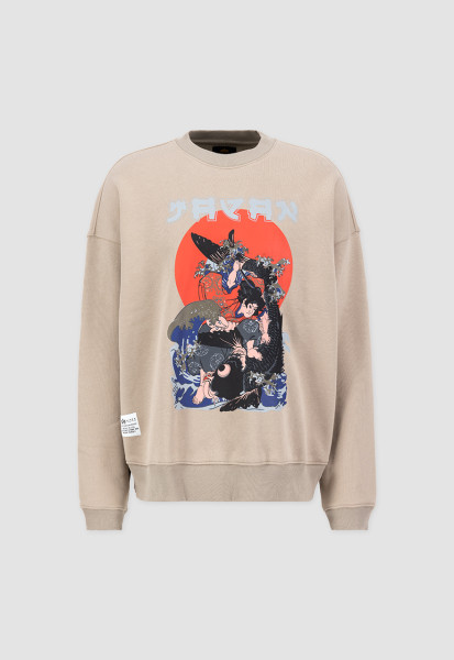 Japan Warrior Sweater~679~23~53892~1706863171