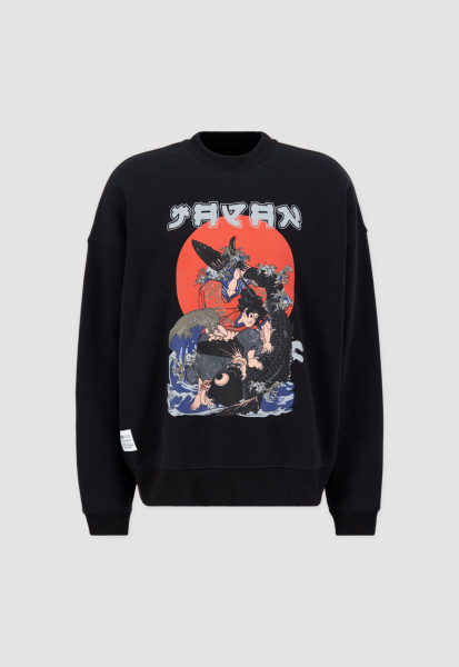 Japan Warrior Sweater~03~23~48526~1705404174